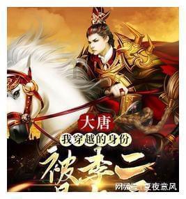 晚上喝水会长胖吗？